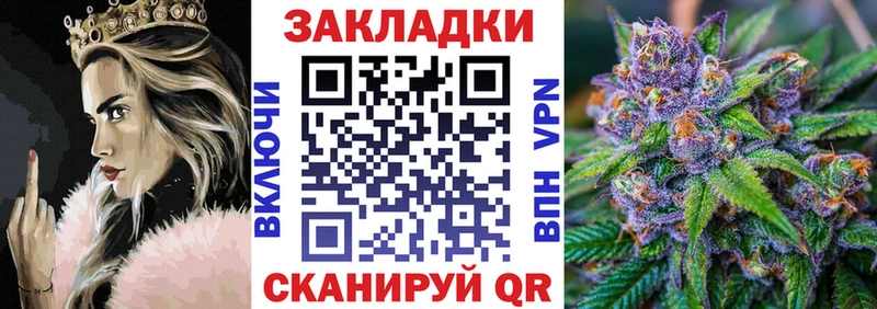 Наркошоп купить СОЛЬ  Кокаин  Меф мяу мяу  Канабис  Кодеин  ГАШ  Оленегорск