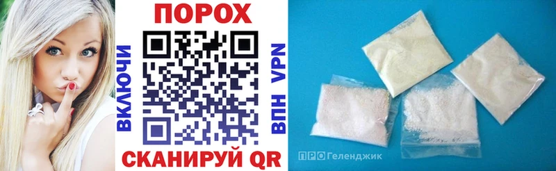 Амфетамин 97%  Купить  Оленегорск 