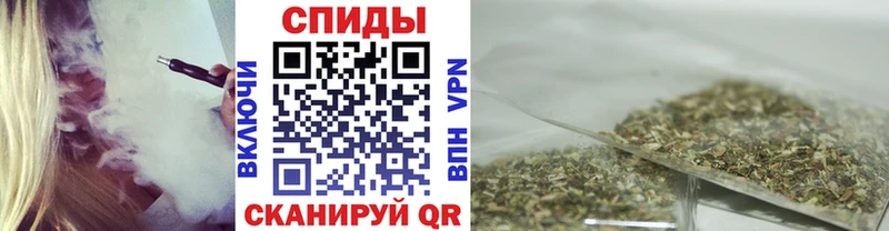 Купить  Оленегорск  БУТИРАТ бутандиол 