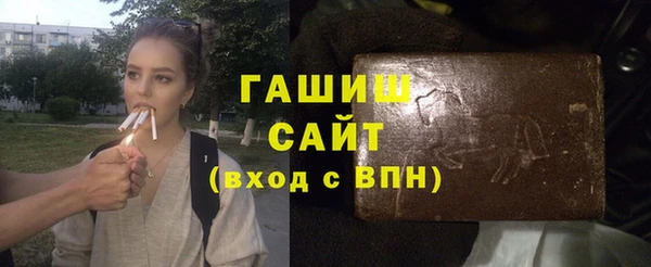 spice Балабаново