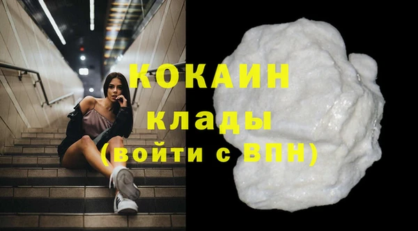 spice Балабаново