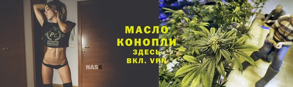 spice Балабаново