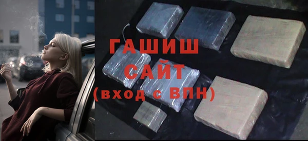 spice Балабаново