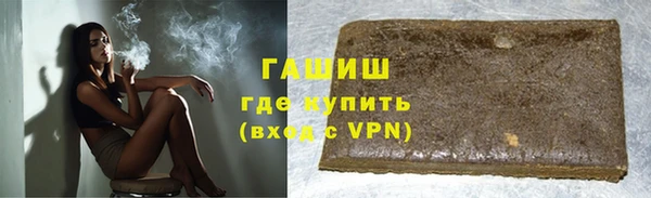 spice Балабаново