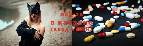 прущий лед Балахна