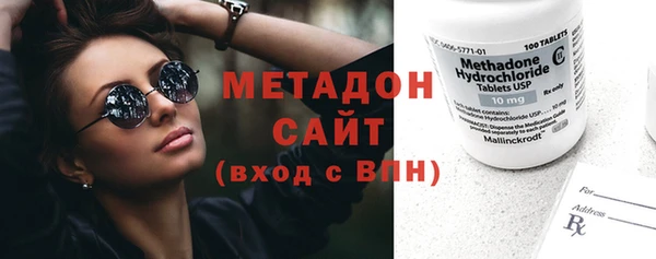 спайс Баксан
