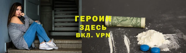 spice Балабаново