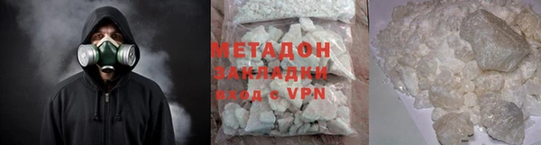 прущий лед Балахна