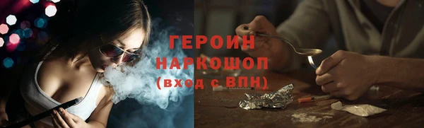 spice Балабаново