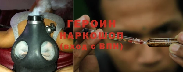 spice Балабаново