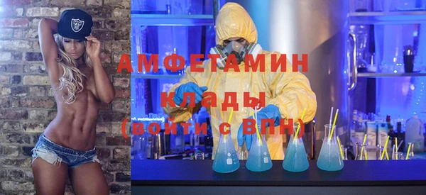 spice Балабаново
