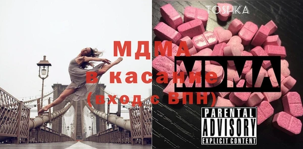 спайс Баксан
