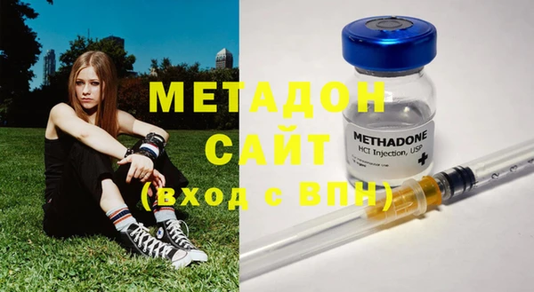спайс Баксан