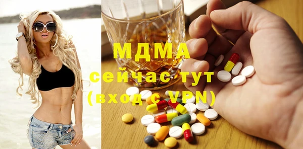 spice Балабаново