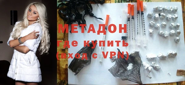 спайс Баксан