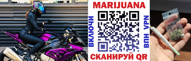 Шишки марихуана Amnesia Оленегорск